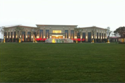 Wuhan Rainbow County